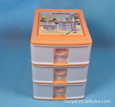 供應各類整理箱，黃巖信用塑料廠打造實用收納解決方案